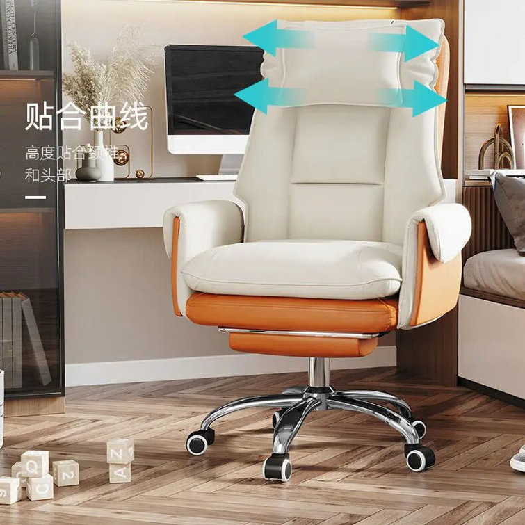 Study discount sofa chair